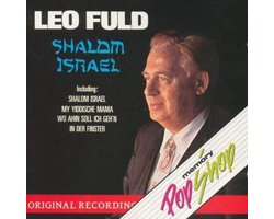 Shalom Israel - Leo Fuld