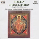 Novospassky Monastery Choir - Russian Divine Liturgy (CD)