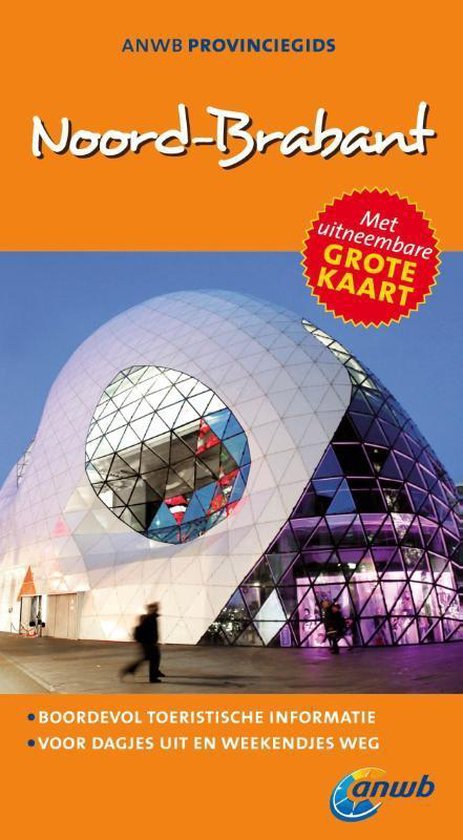 ANWB reisgids - Noord-Brabant - cover
