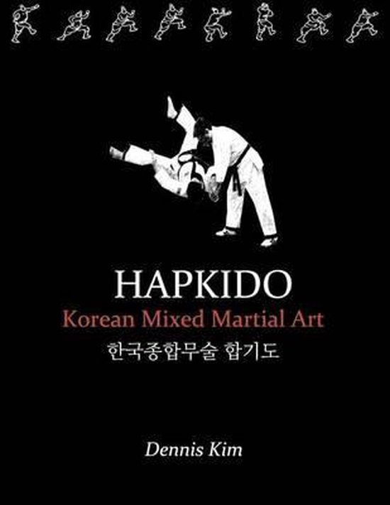 Hapkido - cover