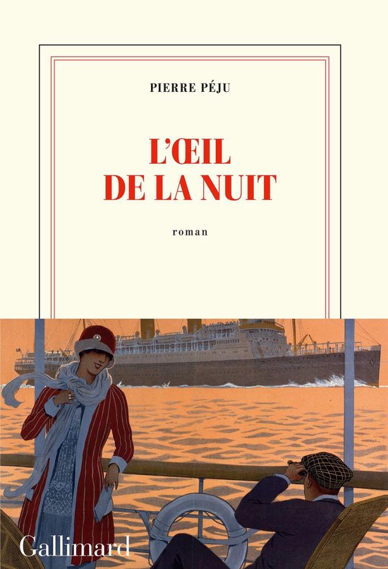 L'œil de la nuit