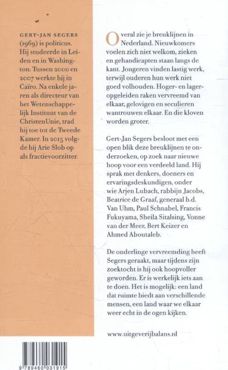 Hoop - back cover