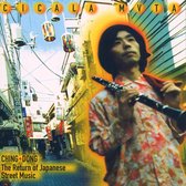 Cicala Mvta - Ching Dong (CD)