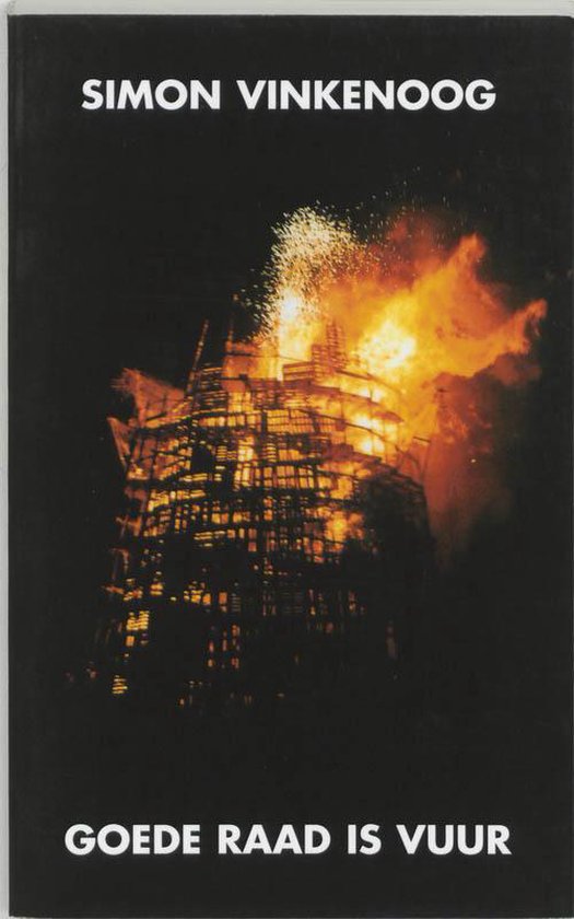 Cover van het boek 'Goede raad is vuur' van Simon Vinkenoog