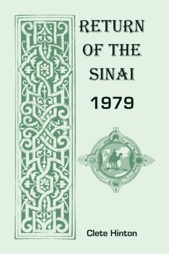 Couverture de livre 'Return of the Sinai 1979' avec une bordure décorative verte et une carte du monde avec un chameau.