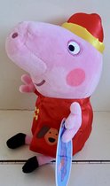 Knuffel van Peppa George, 19 cm New Year