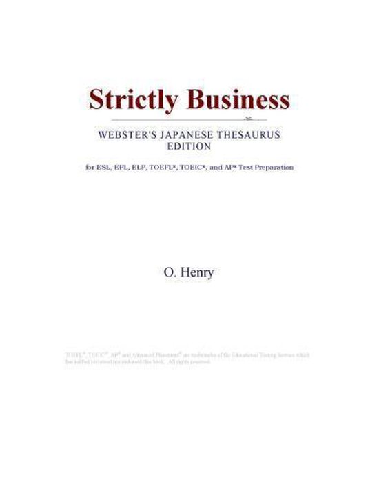 Strictly Business (ster's Japanese Thesaurus Edition) (ebook), Icon