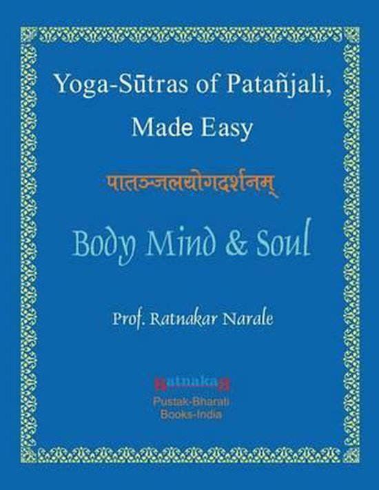Yoga Sutras of Patanjali, Made Easy - cover