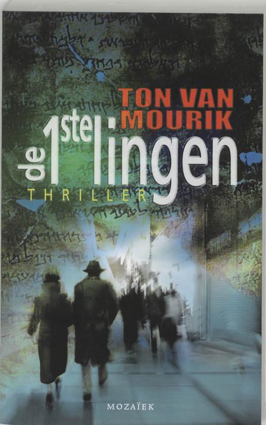 Cover van het boek 'De eerstelingen' van T. van Mourik