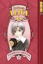 Gakuen Alice