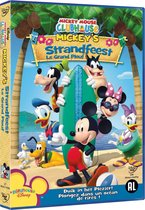 Mickey Mouse Clubhouse - Mickey's Strandfeest