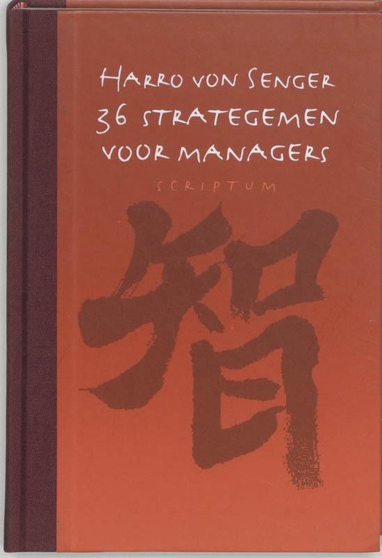 Cover van het boek '36 strategemen voor managers' van Harro von Senger