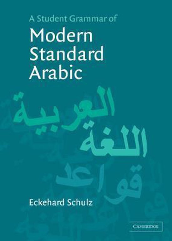 A Student Grammar of Modern Standard Arabic - cover