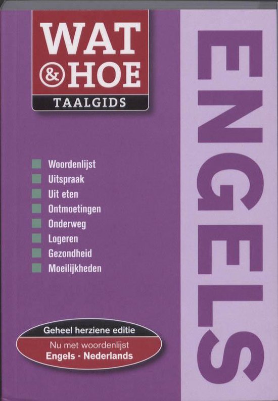 Cover van het boek 'Wat & Hoe taalgids Engels' van  Nvt.