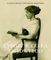 Cyfoeth, Celf a Chydwybod - Llafur Cariad Chwiorydd Gregynog