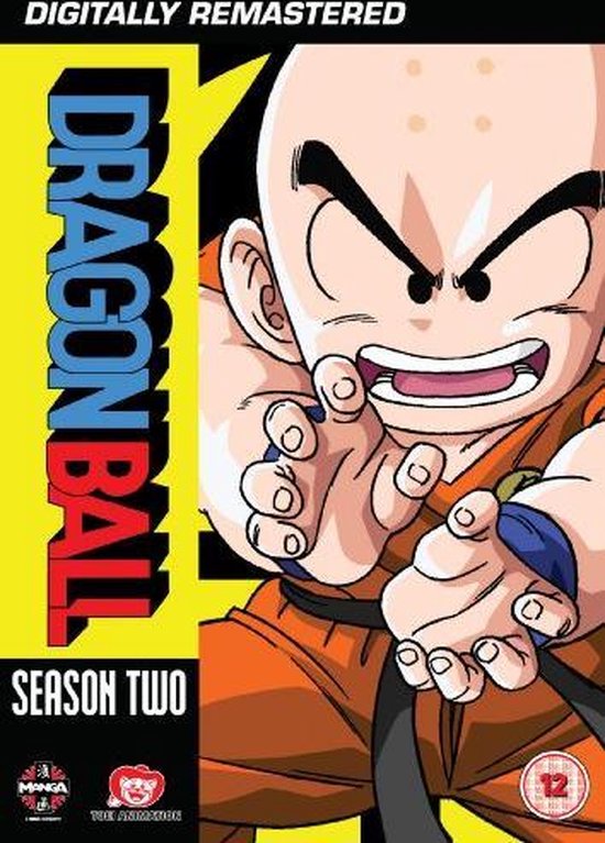 Dragon Ball - Season 2 (DVD)