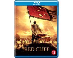 Red Cliff (Blu-ray)