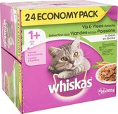 Whiskas Vlees en Vis Selectie Groenten in Gelei multipack 24*100g