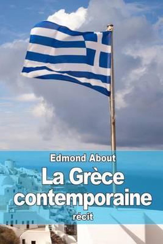 La Grèce contemporaine - cover