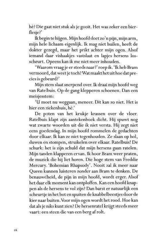 Vuurbom