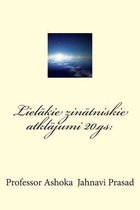 Lielakie Zinatniskie Atklajumi 20.Gs.