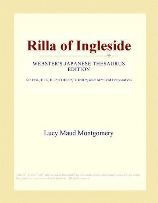 Rilla of Ingleside (ster's Japanese Thesaurus Edition) (ebook), Icon