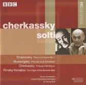 Tchaikovsky: Piano Concerto No. 1; Mussorgsky: Pictures at an Exhibition