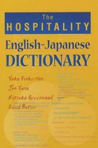 The Hospitality English-Japanese Dictionary