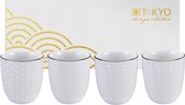 TOKYO DESIGN STUDIO- NIPPON WHITE GOLD RIM TEA CUP 4PCS SET 6.7X7.7CM 170ML