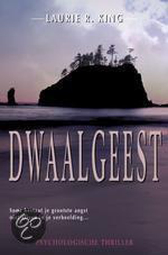 Dwaalgeest - Laurie R. King | Warmolth.org