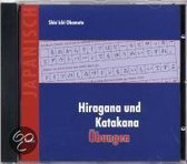 Grundkenntnisse Japanisch 1 + 2. Hiragana und Katakana Übungen. CD