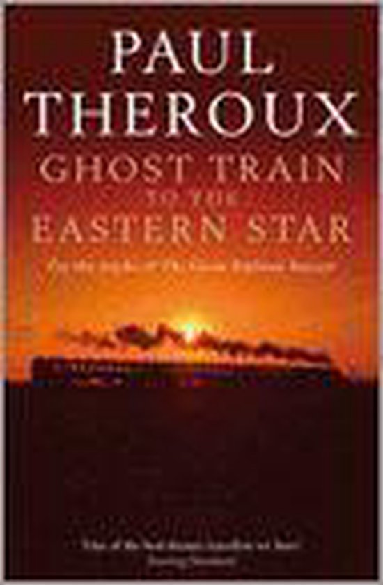 Ghost Train To The Eastern Star - cover