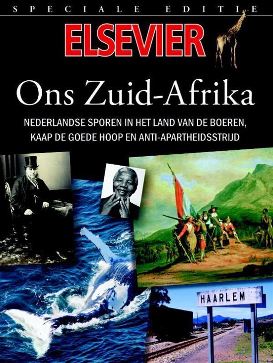 Ons Zuid-Afrika - none | 