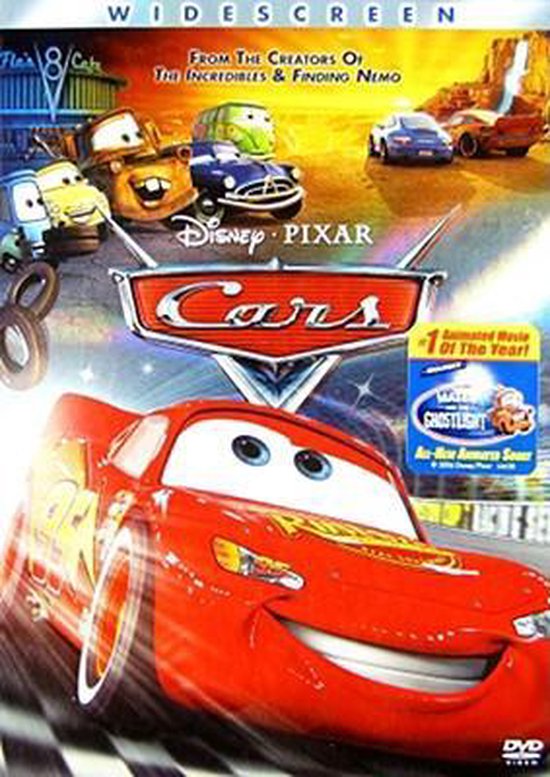 CARS