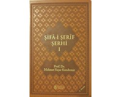 Şifa-i Şerif Şerhi 1
