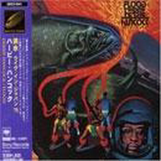 Flood, Herbie Hancock CD (album) Muziek