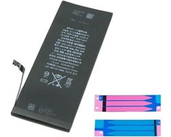 Pour Apple iPhone 6S - AAA + Remplacez la batterie / la batterie Li-ion + les bandes d'autocollants