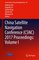 Lecture Notes in Electrical Engineering 437 - China Satellite Navigation Conference (CSNC) 2017 Proceedings: Volume I