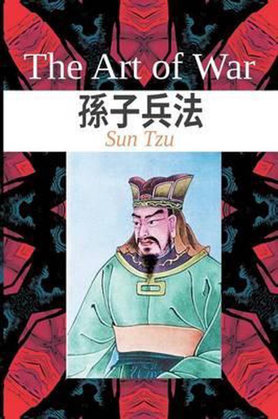 The Art of War - cover