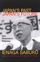 Asian Voices- Japan's Past, Japan's Future