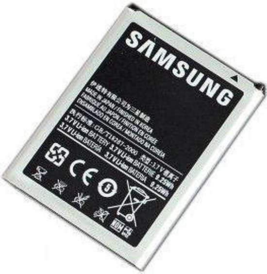 Geruststellen geest plakband Samsung galaxy Note 3 N9000 N9005 Batterij Battery EB-B800BE 3200mAh |  bol.com