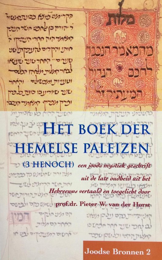 Boek Der Hemelse Paleizen (3 Henoch)