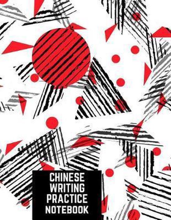 Chinese Writing Practice Notebook - cover