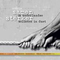 Various Artists - Samen Sterker (CD)