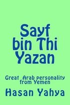 Sayf Bin Thi Yazan