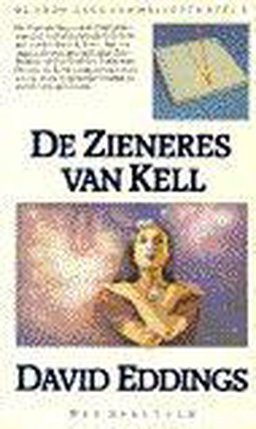 9789027430601 - Spectrum fantasy De zieneres van Kell