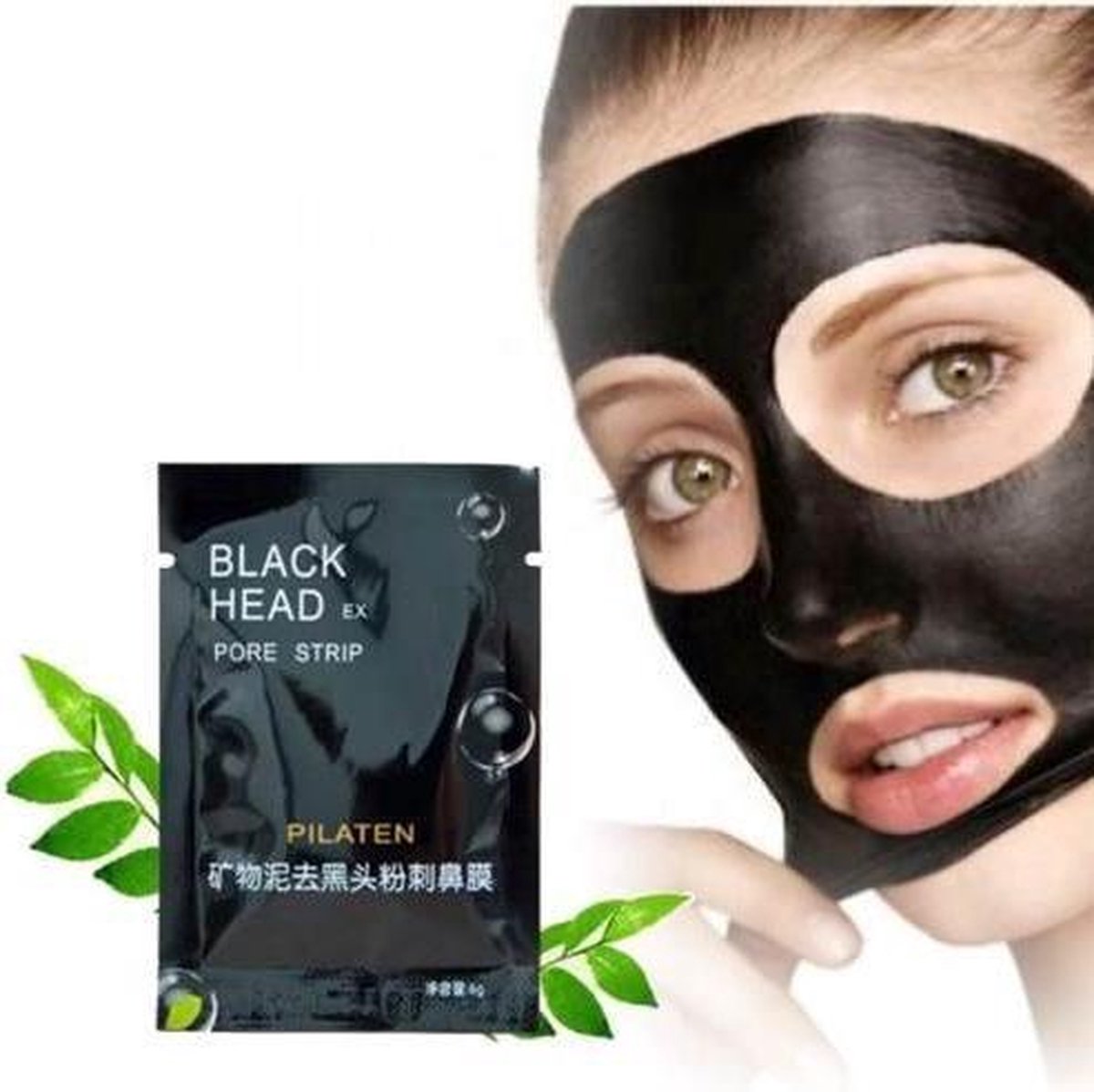 Pilaten blackhead masker - Eenvoudig mee-eters verwijderen 5 stuks | bol.com