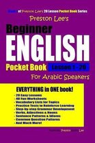 Preston Lee's Beginner English for Arabic Speakers Lesson 1 - 20 Pocket Book