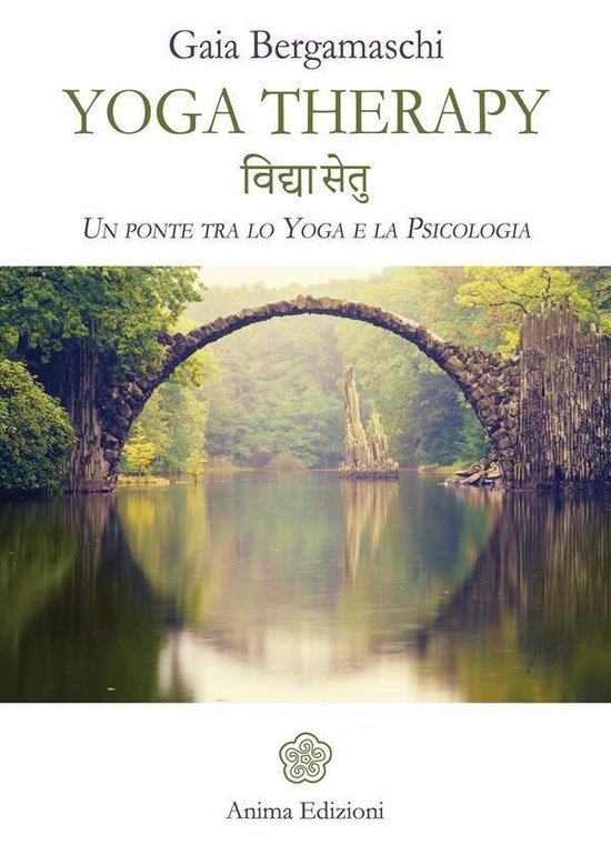 Yoga therapy - cover