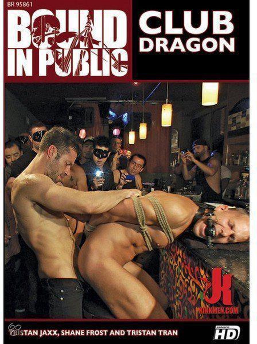 CLUB DRAGON